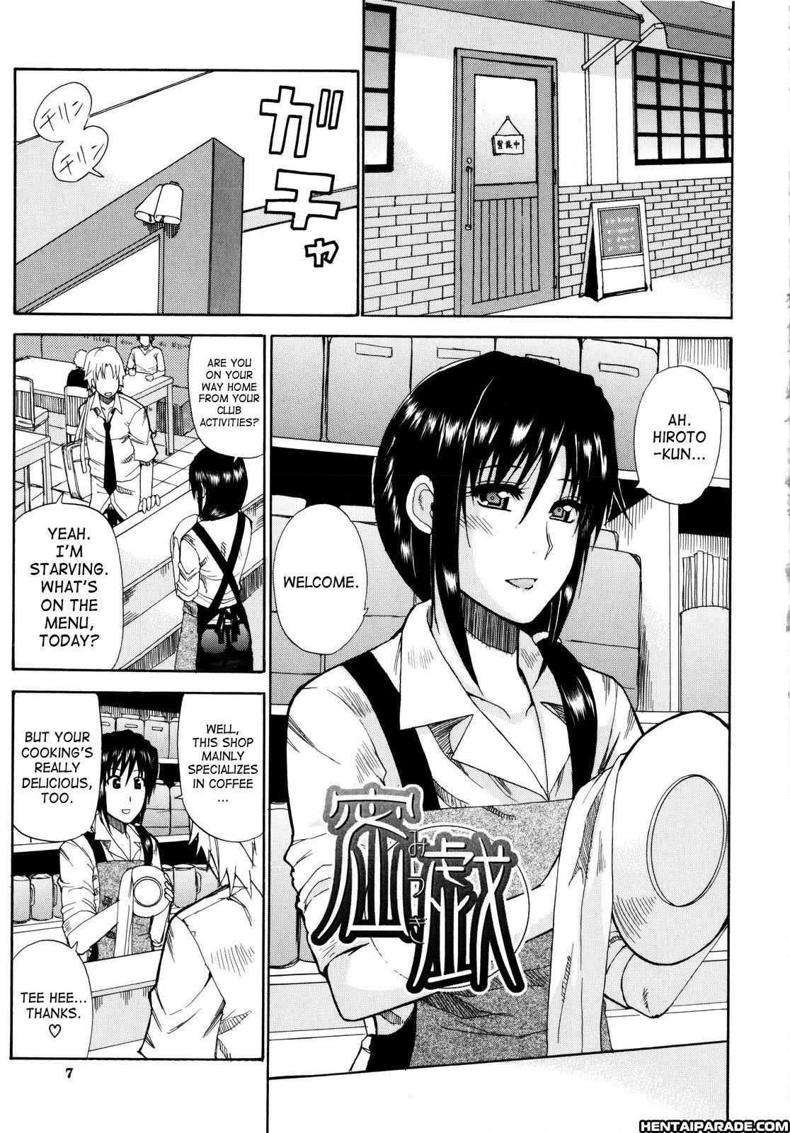 Venus Rhapsody Chapter 1000 Page 6